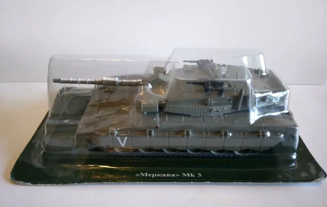 Char Russe 2C9 Nona-C 1:72 De Agostini - Modèle Diecast, Occasion En Excellent état, échelle 1/72