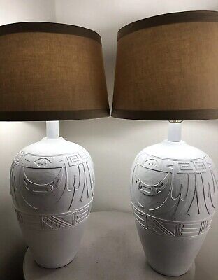 Eames Pair Vintage Mid Century Modern Tribal Brutalist Circa 1970s Maze Pot Lamps 