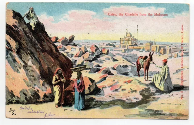 EGYPTE - Egypt - Old Postcard - LE CAIRE - Cairo - la Citadelle
