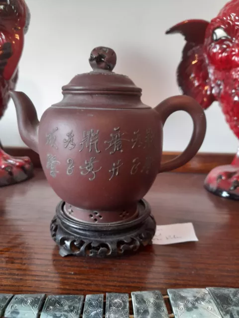 Chinese Yixing Antique Tea Pot. See Now , Old One,