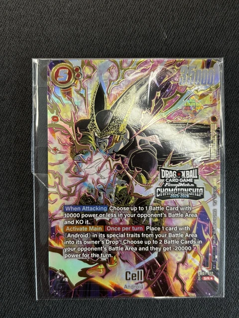 DRAGON BALL FUSION World SEALED CHAMPIONSHIP CELL SB01-012 Top 64
