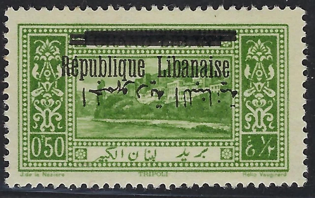 Libanon 1928 0.50 Republik Arabisch Ovpt Invertiert Sg 125a Licht mit Scharnier
