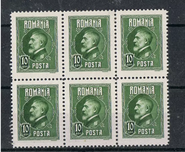 ROMANIA  - 1926 10 b. vert, 60.º ANNIV. DU ROI FERDINAND I. BLOCK OF 6. MNH