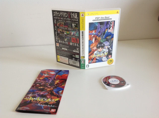 Fiche du jeu Shinseiki Evangelion 2 - Tsukurareshi Sekai - Another