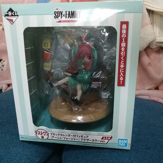 FIGURINE SPY X FAMILY Anya Block Calendrier Ichiban Kuji Mission Start FIGURINE SPY X FAMILY Anya Block Calendrier Ichiban Kuji Mission Start
