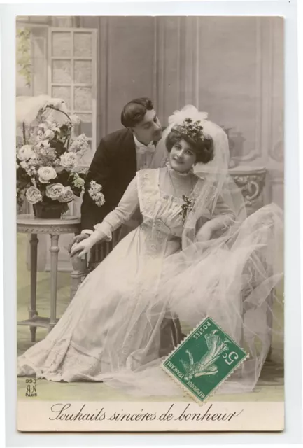 c 1910 Well Dressed WEDDING BRIDE Marriage French Fashion photo postcard