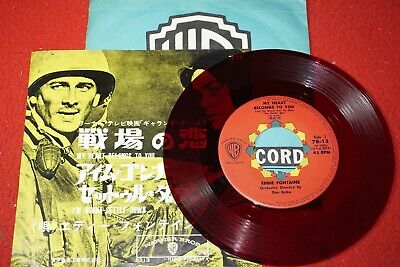 Eddie Fontaine My heart belongs to you/Giappone Red VINILE SP Warner Toshiba 7b-13