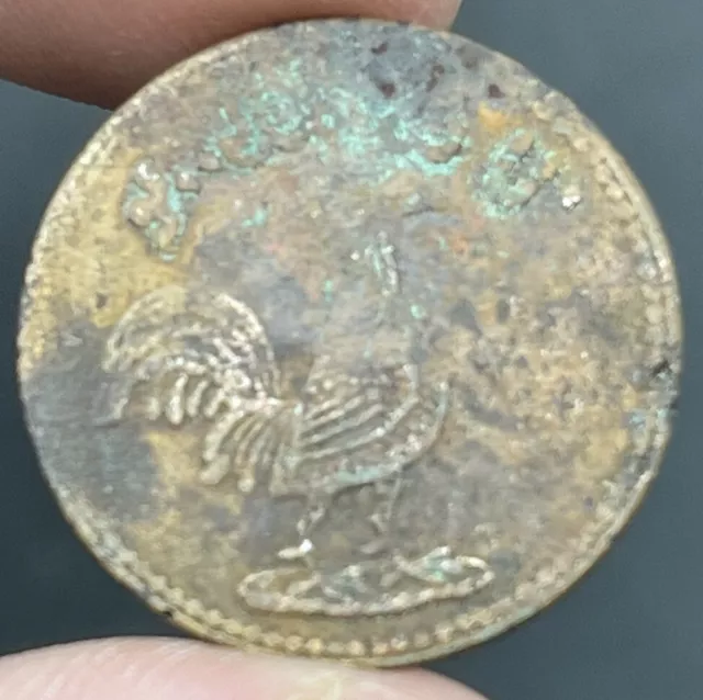 RARE Circa 1247 A.H. Malaysian Rooster Keping Copper Coin Found In Shipwreck Y31