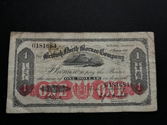 British North Borneo 1936 Banknote One Dollar P-28 great condition