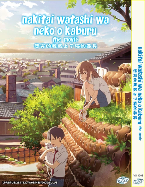 ANIME DVD~ENGLISH DUBBED~Hachi-nan tte,Sore Wa Nai Deshou(1-12End)FREE GIFT