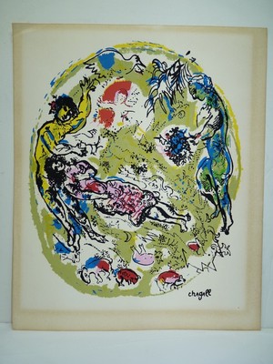 chagall floating figures