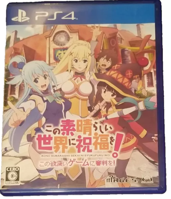 Kono Subarashii Sekai ni Shukufuku wo! Kono Yokubukai Game ni Shinpan Wo!  for PlayStation Vita