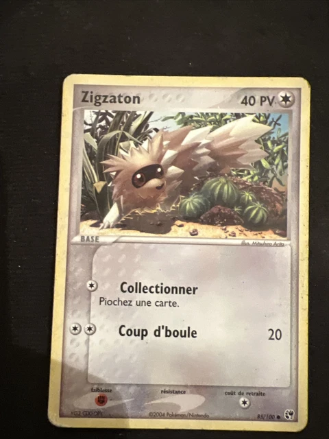 carte pokemon ZIGZATON 85/100 EX Tempête de sable FR