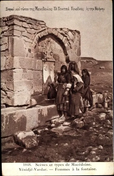 Ak Giannitsa Yenidje Vardar Griechenland, Femmes à la fontaine - 10213647