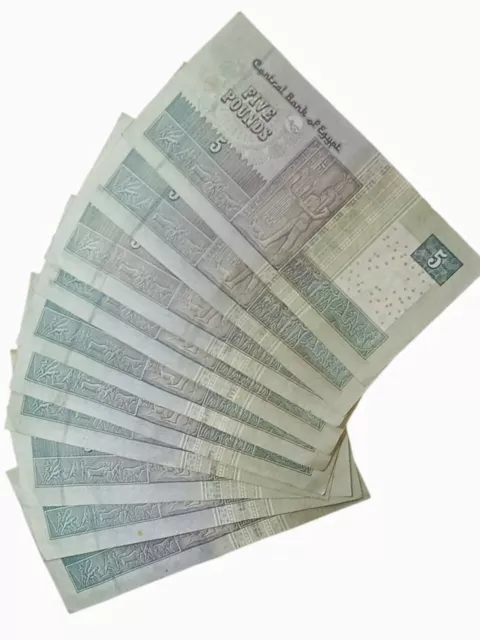 Banknotes world Paper Money Egypt 5 Pounds 2023 Banknote Pack of 10 Leaves - UNC