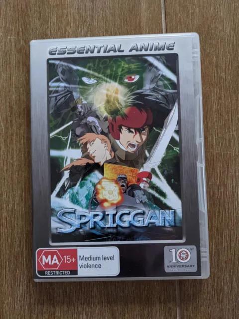Spriggan DVD (Australia)