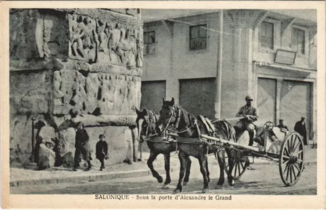 CPA AK Salonique sous la porte d'Alexandre le Grand GREECE (1159485)