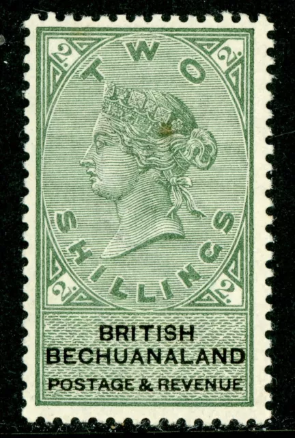 Bechuanaland  1888 British Colony QV 2' Green SG #16 Mint A842