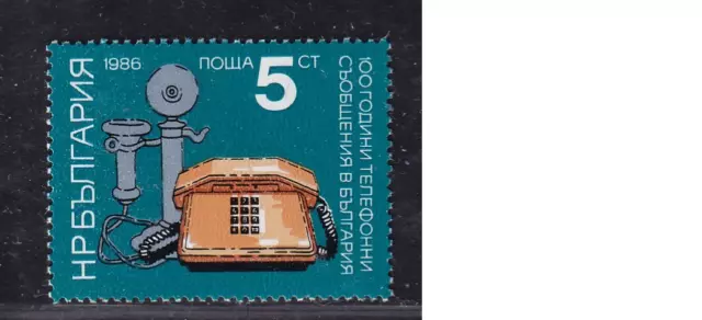 Bulgarien Bulgaria Michel 3502 (Telefon 1986) gestempelt (used)