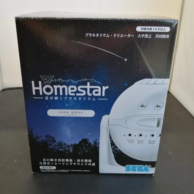 SEGA star スノーホワイト SEGA SNOW WHITE Home Star $241.56 - PicClick CA