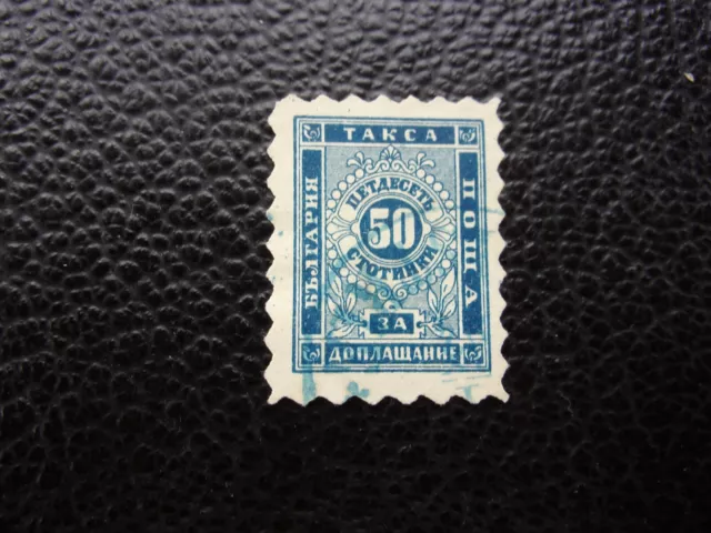 Bulgarien - Briefmarke Yvert / Tellier Steuer N°3 (Verdünnt) Gestempelt (A7)