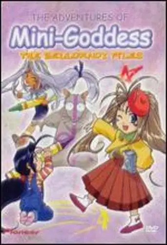 The Adventures of the Mini-Goddess, Vol. 2: The Belldandy Files: Used