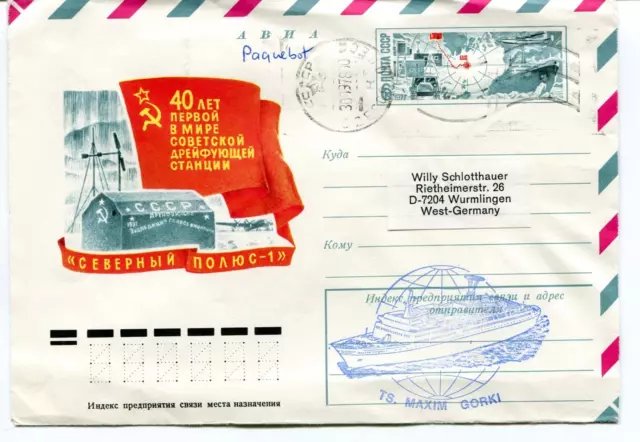 URSS CCCP Exploration Mission Base Ship Polar Antarctic Cover / Card