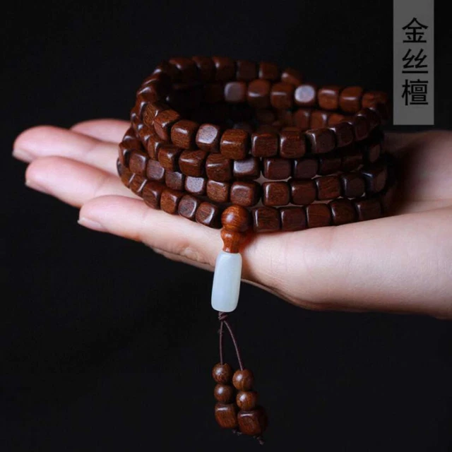 8mm Fashion natural gold nanmu Four squares prayer beads bracelet Blessing Yoga