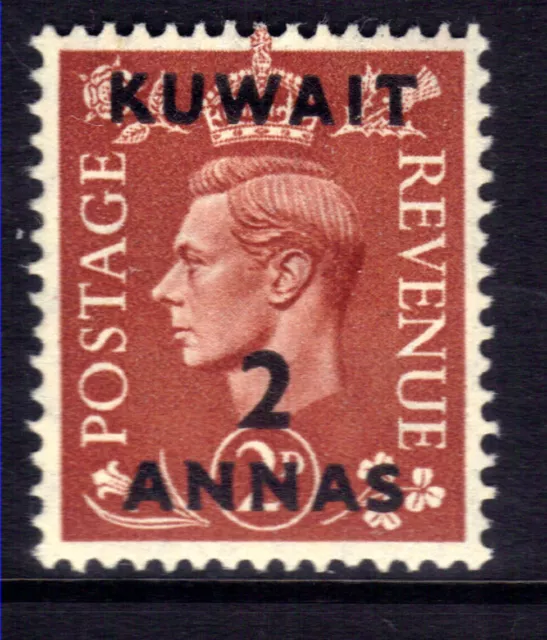 Kuwait 1950 - 54 KGV1  2 Anna on GB 2d MM SG 87 ( E1318 )