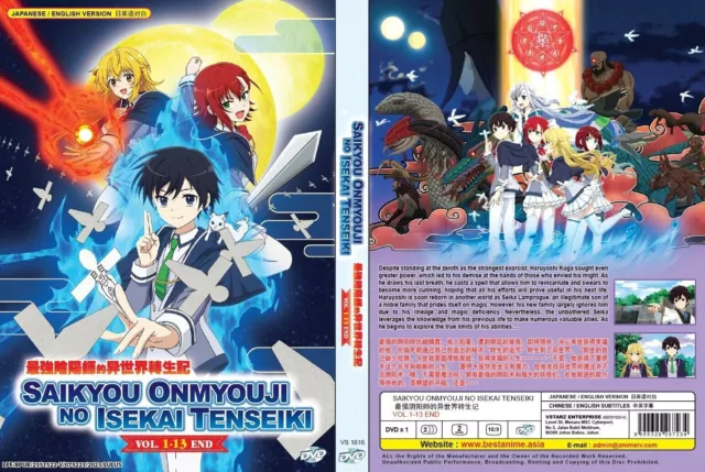 DVD ANIME ISEKAI Nonbiri Nouka Vol.1-12 End *English Subtitle* +Free Dvd  $40.59 - PicClick AU