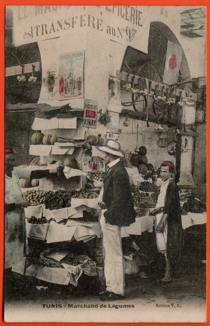 CPA AK TUNISIE TUNIS - Marchands a la porte d'une mosquée (113898