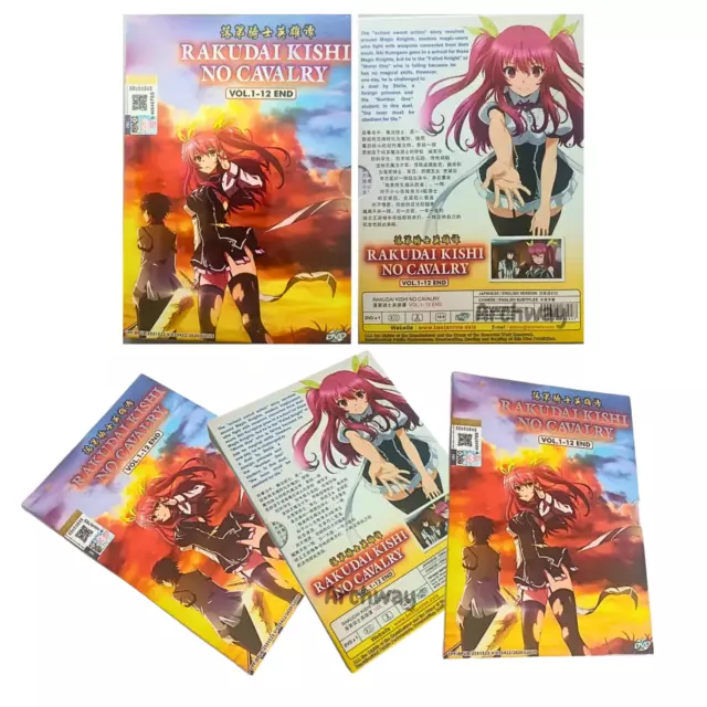 DVD Anime Rakudai Kishi No Cavalry (Chivalry Of A Failed Knight) English  Sub