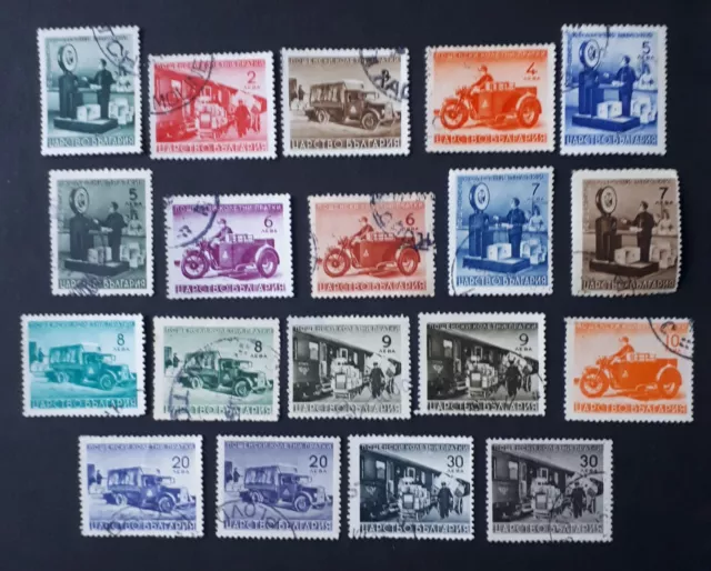 Bulgaria 1941-2, Sc#Q1-Q18 + Q17A Non Elencato, Set Completo Usato, Francobolli Pacco