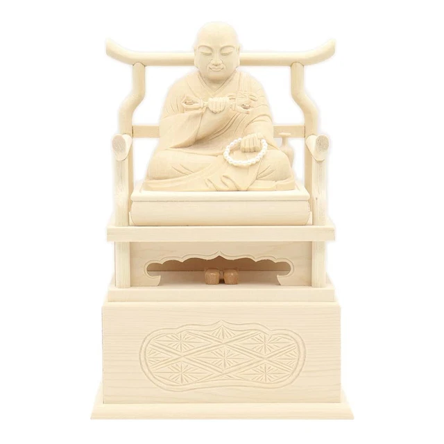 Kurita Buddha Statue Brand [Soshi High Priest] Kōbō Big Seat... Ships from Japan