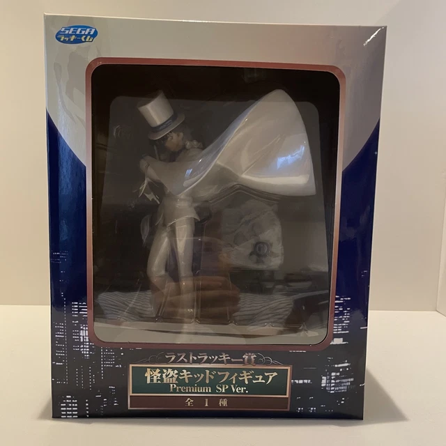 Pin's Kaito Kid - Badge Métal Officiel Detective Conan - Sac à Dos, Veste - Collectionneur