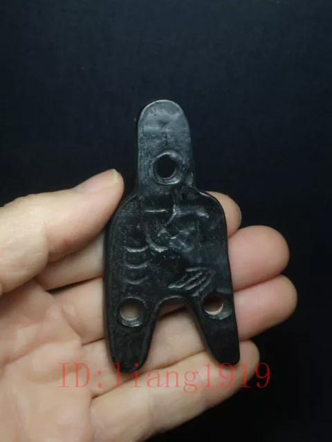 Collect Old China Hongshan Culture Black Magnet Jade Carving Pants Coin Pendant