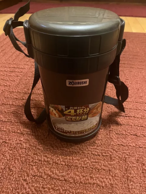 Zojirushi LPE-1800 Japanese Lunch Bento Box Black Vintage Stackable Thermos