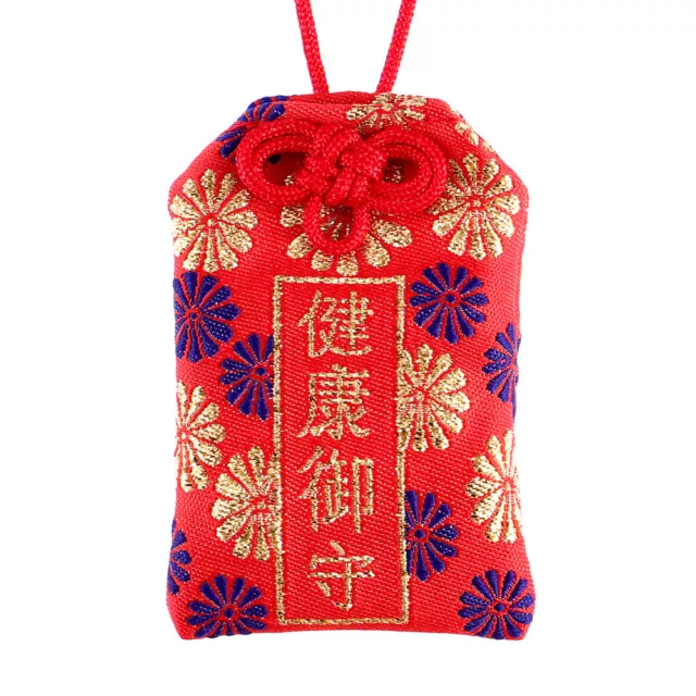 Safe Guard Chinese Gadgets Omamori Charm Protection