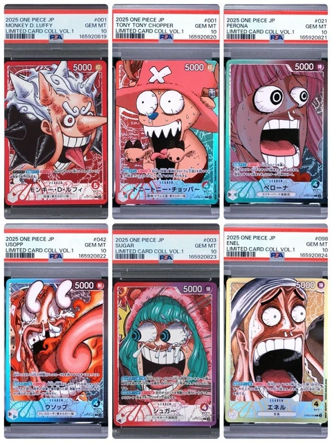 6 PIECE CONSECUTIVE One Piece Base Shop Limited Card Collection