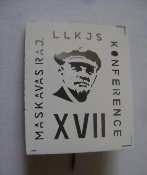 USSR Latvia Soviet  LENIN Pin Badge  CCCP   RARE