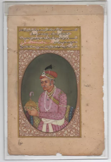 Pair Beautiful 18th/19th Century Hand Painted Bookplates Indian Royalty Couple