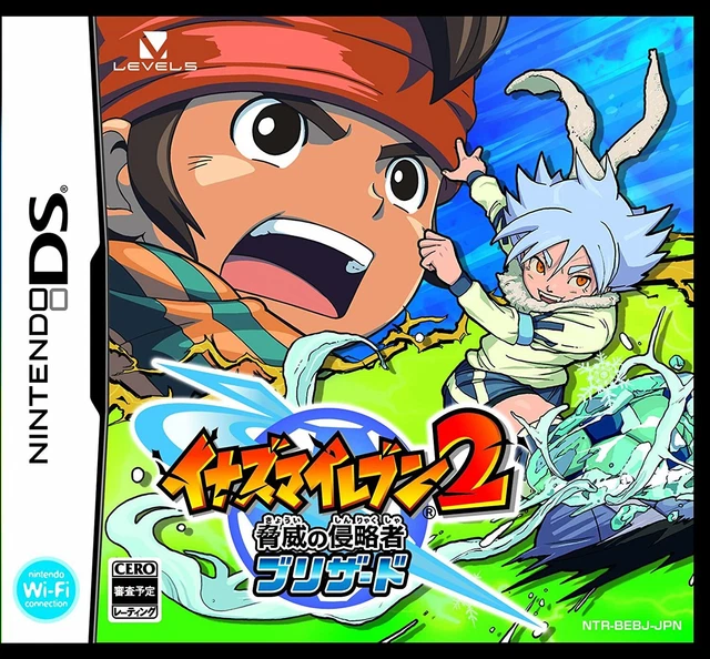 Level five Inazuma Eleven 2 Threat Invaders Blizzard
