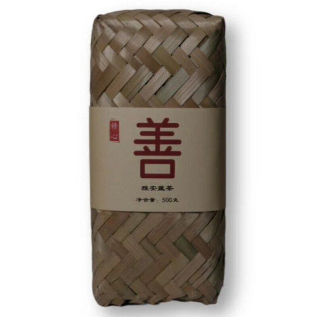 500g/basket Top Grade Dark Tea Old Tree YaAn Tea Handmade Chinese Tea Brick Gift
