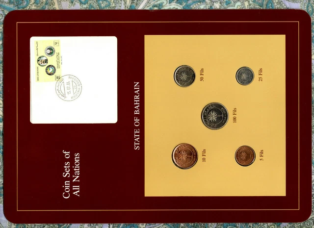 Coin Sets of All Nations Bahrain w/card all 1965 UNC 100, 50, 25, 10, 5 Fils