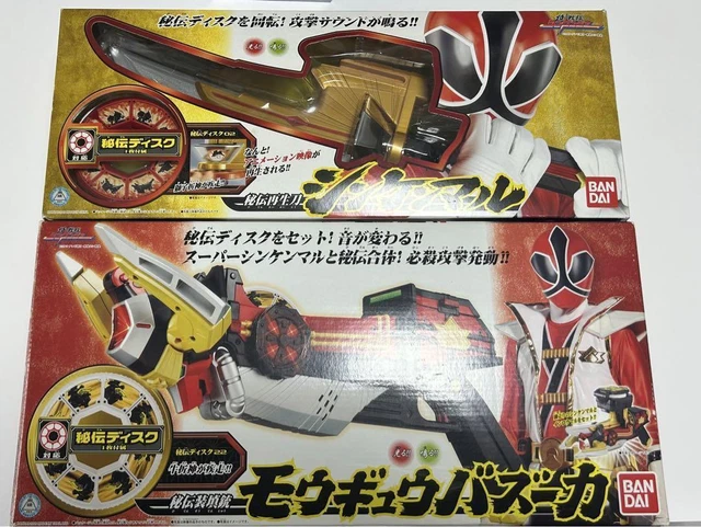 2008 Power Rangers Gekiranger Cañón Bazooka