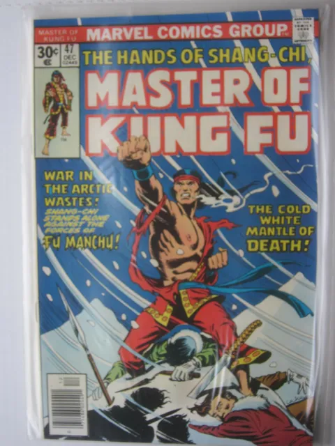 Master of Kung-Fu #47, Dec 1976. Doug Moench, Paul Gulacy. Near-mint condition