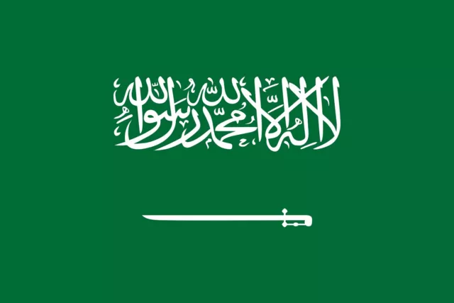 XXL Flagge Saudi Arabien 250 x 150 cm mit 2 Ösen 100g/m² Stoffgewicht Hissfahne