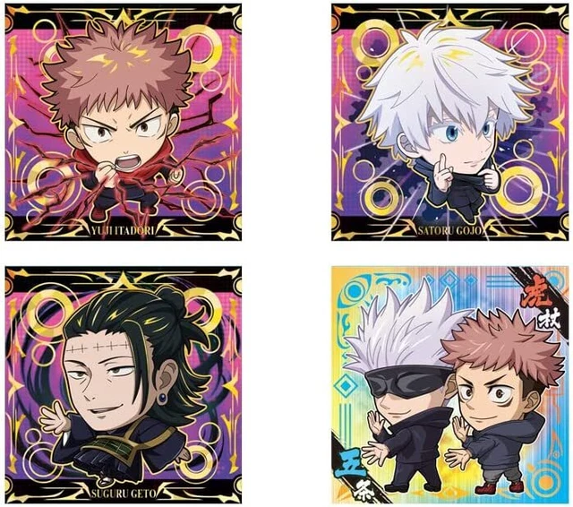 Niformation Jujutsu Kaisen Deformed Seal Wafer vol.5 (20 pieces) Shokugan Wafer