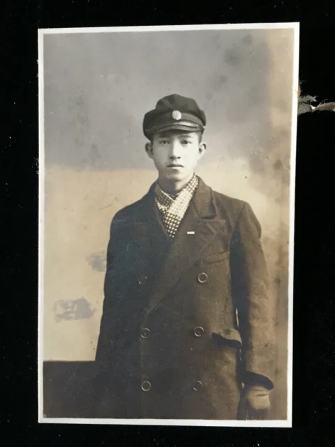 #745 Giapponese Vintage Foto 1940s / Man Ragazzo Student Tappo Commemorativa