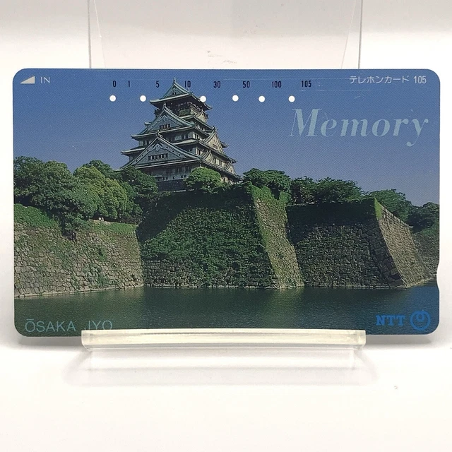 Phone Cards, Collectables - PicClick AU